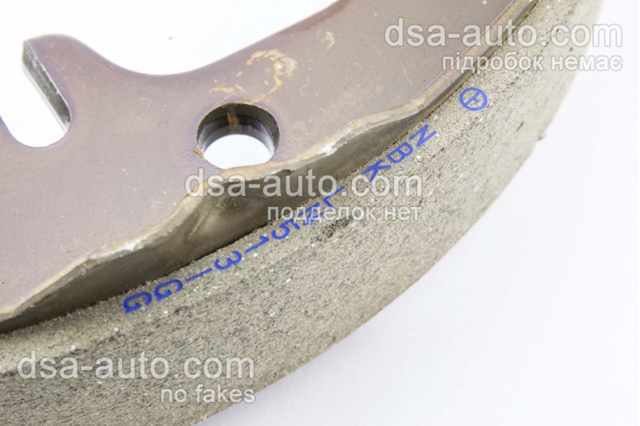 Гальмівні колодки стоянкового гальма 4655060060 TOYOTA