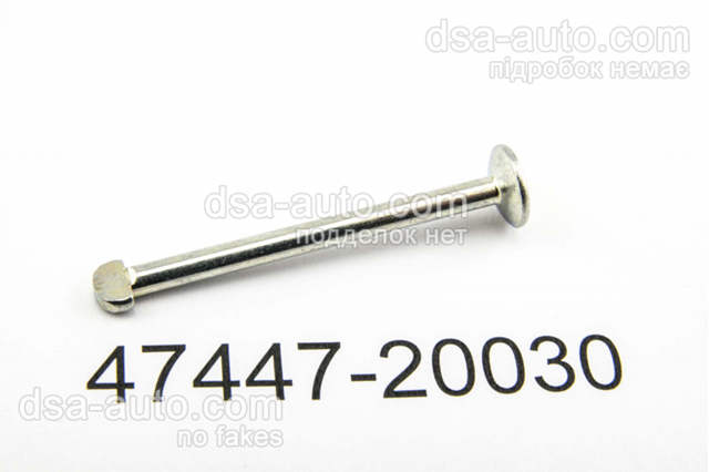 Ремкомплект гальмівних колодок 4744720030 TOYOTA