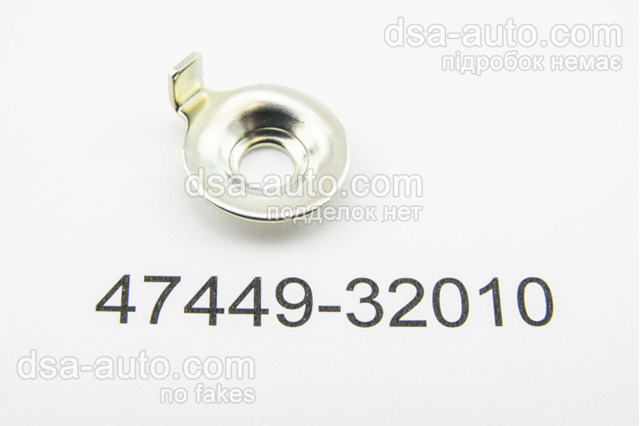 Ремкомплект стоянкового гальма 4744932010 TOYOTA