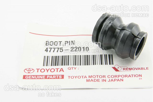Пильник направляючої супортугальмівного, заднього 4777522010 TOYOTA
