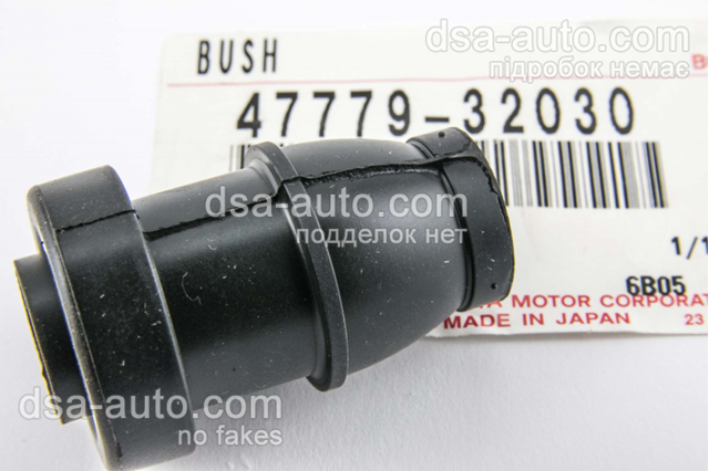 Пильник направляючої супортугальмівного, заднього 4777932030 TOYOTA