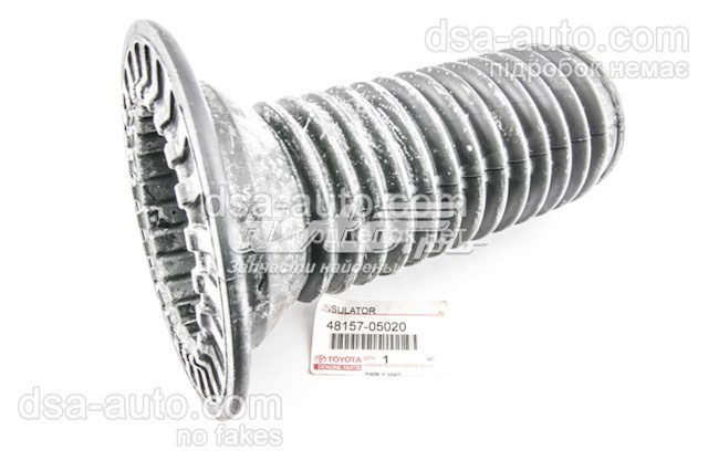 Пильник стійки передньої 4815705020 TOYOTA