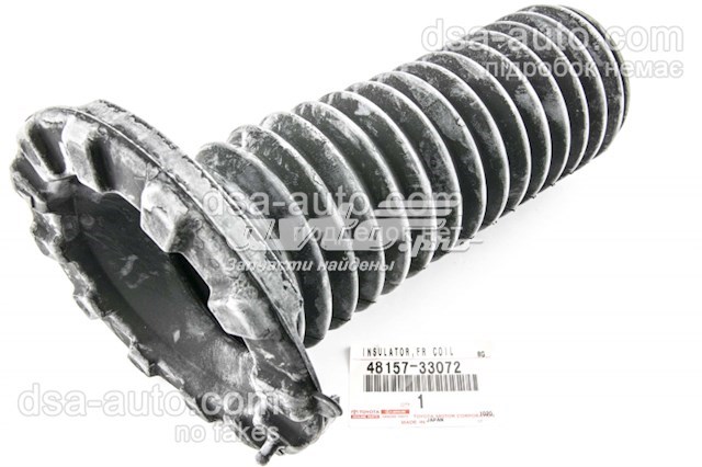 Чохол амортизатора переднього 4815733072 TOYOTA