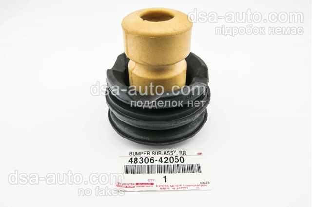 Відбійник амортизатора 4830642050 TOYOTA
