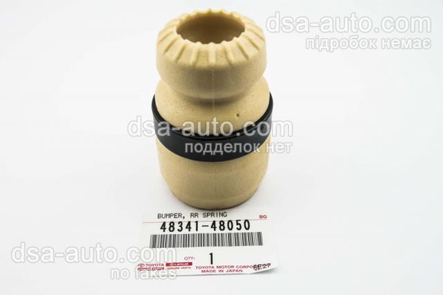 Відбійник на задні амортизатори 4834148050 TOYOTA