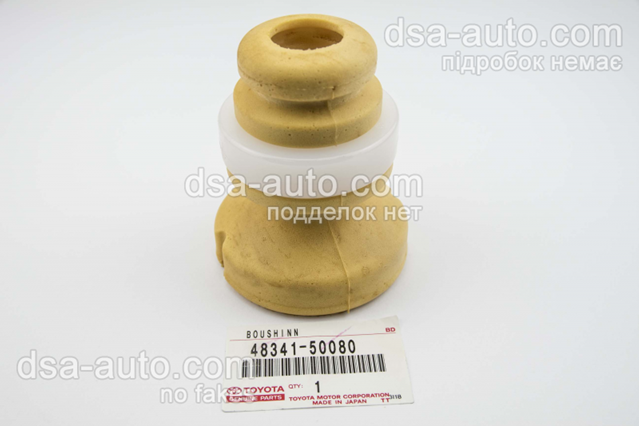 Відбійник амортизатора заднього 4834150080 TOYOTA