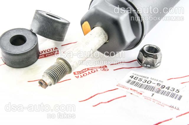 Стійка амортизатора задня 4853069435 TOYOTA