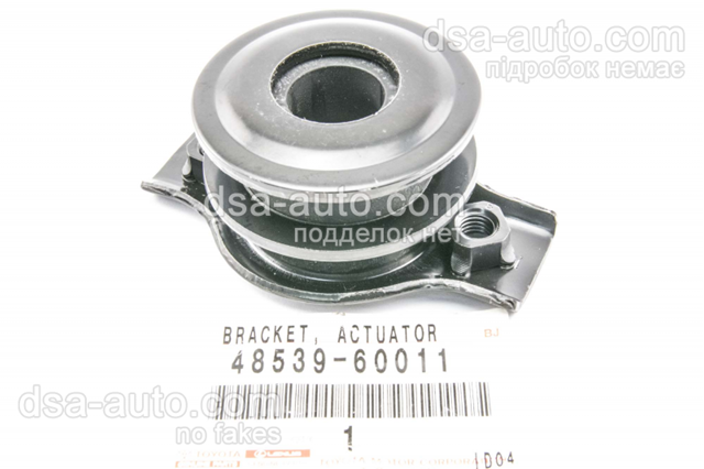 Опора амортизатора 4853960011 TOYOTA