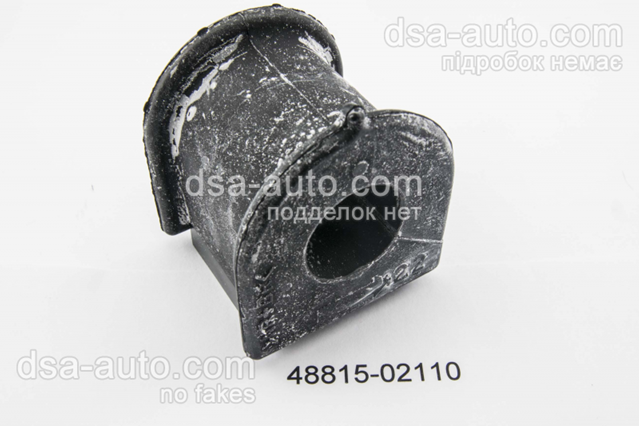 Опора стабілізатора 4881502110 TOYOTA