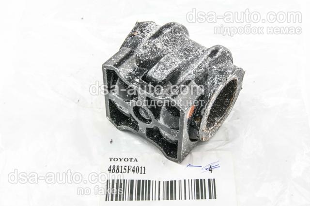 Втулка стабілізатора переднього 48815F4011 TOYOTA