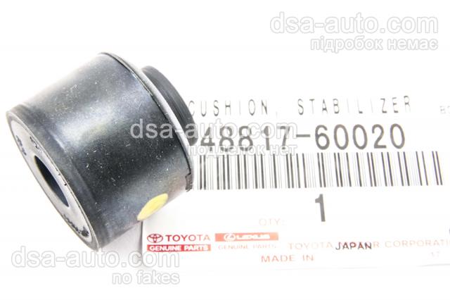 Втулка стійки заднього стабілізатора 4881760020 TOYOTA