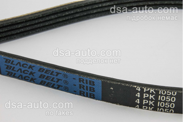 Ремінь кондиціонера 4PK1050 BLACK BELT