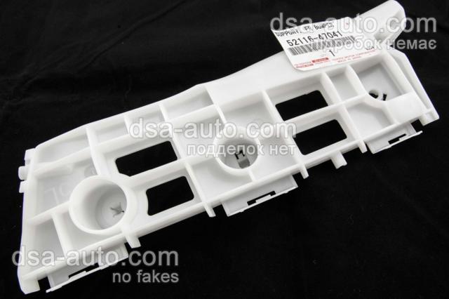 Кріплення бампера 5211647041 TOYOTA