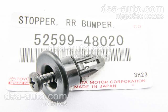 Пістон (кліп) кріплення бампера заднього 5259948020 TOYOTA