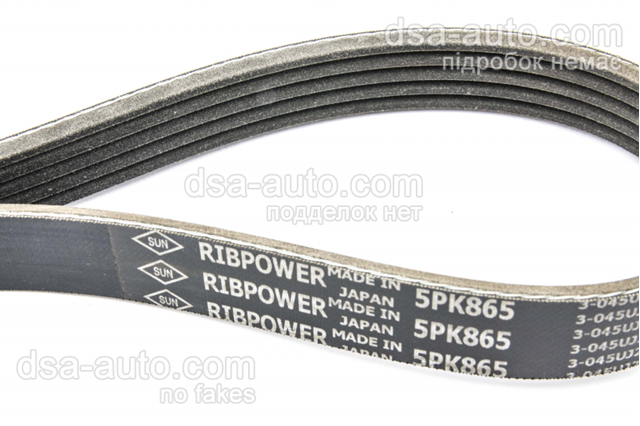 Привід допоміжних агрегатів 5PK865 SUN