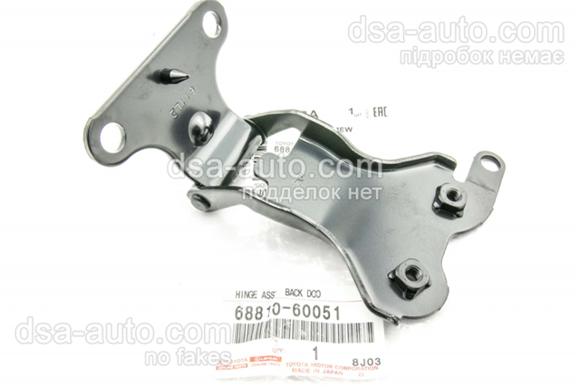 Петля скла ляди 6881060051 TOYOTA