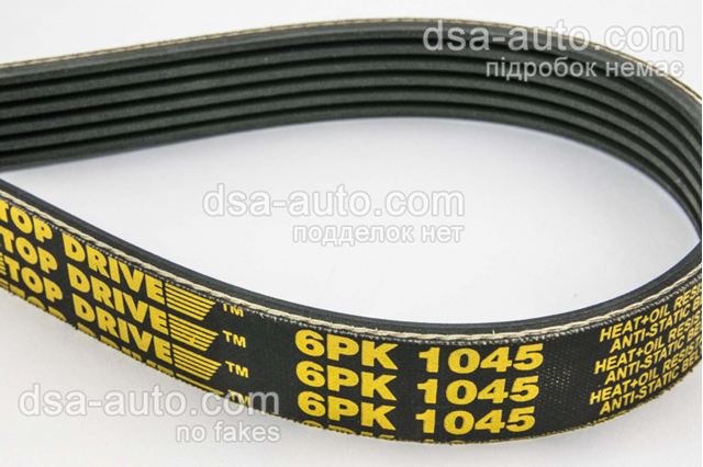 Ремінь кондиціонера 6PK1045 TOP DRIVE