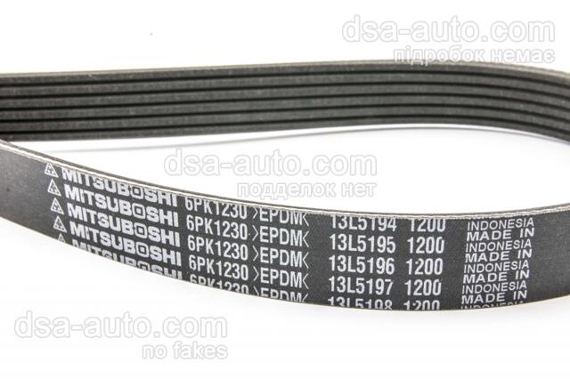 Привід допоміжних агрегатів 6PK1230 MITSUBOSHI