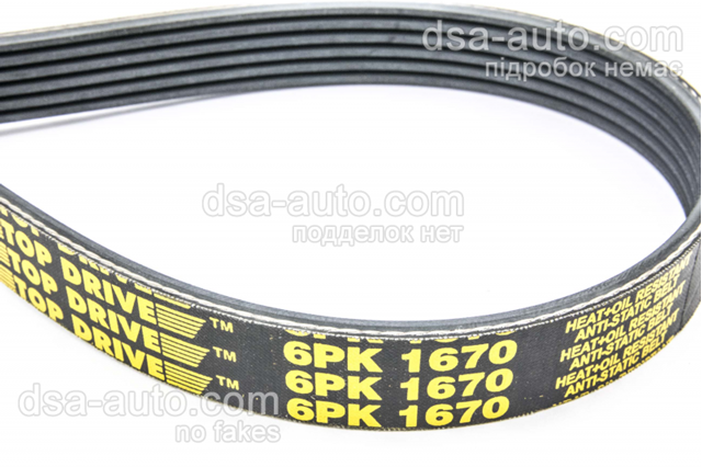 Ремінь генератора 6PK1670 TOP DRIVE
