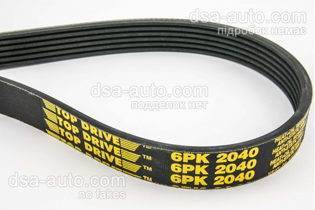 Ремінь генератора 6PK2040 TOP DRIVE