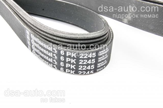 Ремінь приводний, агрегатів 6PK2245 CONTINENTAL