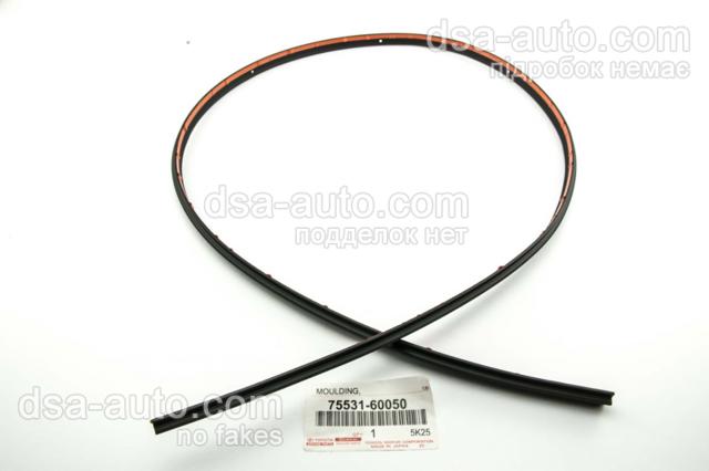 Молдинг лобового скла, верхній 7553160050 TOYOTA