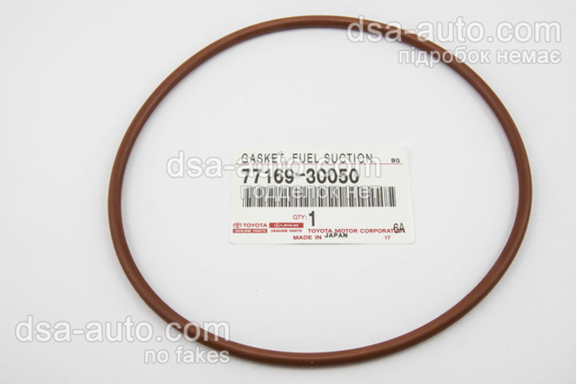 Ущільнювач паливного насоса 7716930050 TOYOTA