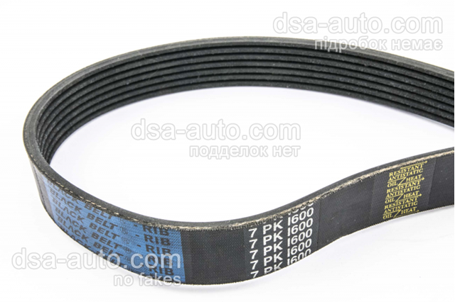 Поліклиновий ремінь 7PK1600 BLACK BELT
