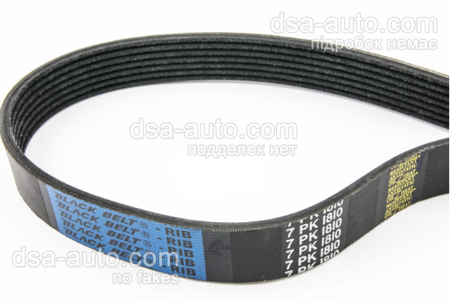 Ремінь приводний, агрегатів 7PK1810 BLACK BELT