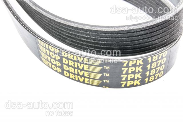 Ремінь генератора 7PK1870 TOP DRIVE