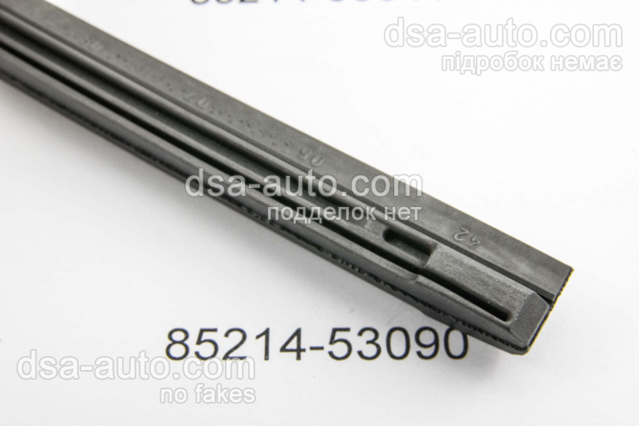 Гумка склоочисника пасажирська 8521453090 TOYOTA