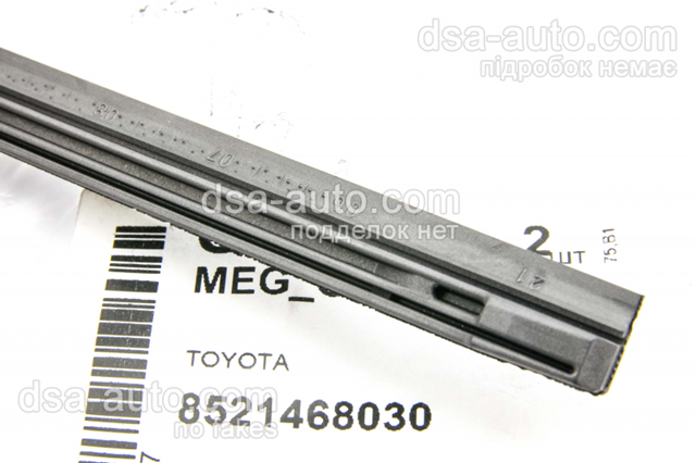 Гумка склоочисника пасажирська 8521468030 TOYOTA