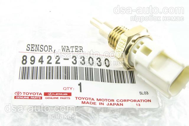 Датчик температури охлоджуючої рідини, на прилад 8942233030 TOYOTA