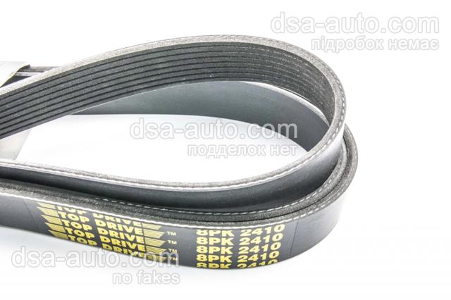 Поліклиновий ремінь 8PK2410 TOP DRIVE