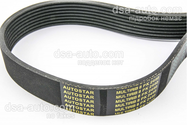 Поліклиновий ремінь 8PK2440 AUTOSTAR