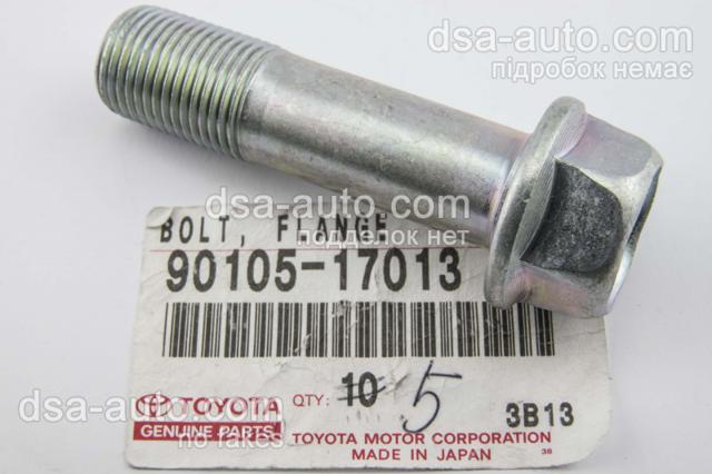Болт кріплення амортизатора переднього 9010517013 TOYOTA