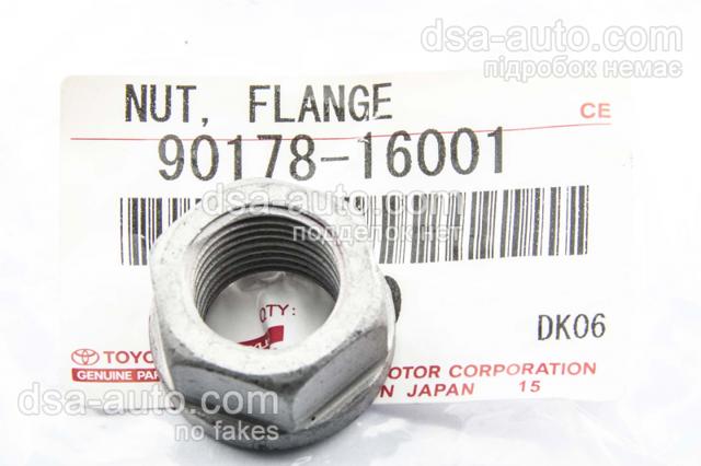 Гайка стопорная кермової рейки 9017816001 TOYOTA