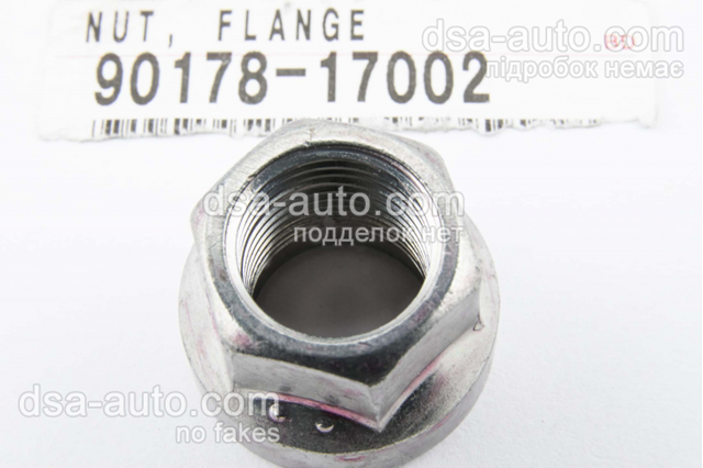 Гайка кріплення амортизатора 9017817002 TOYOTA