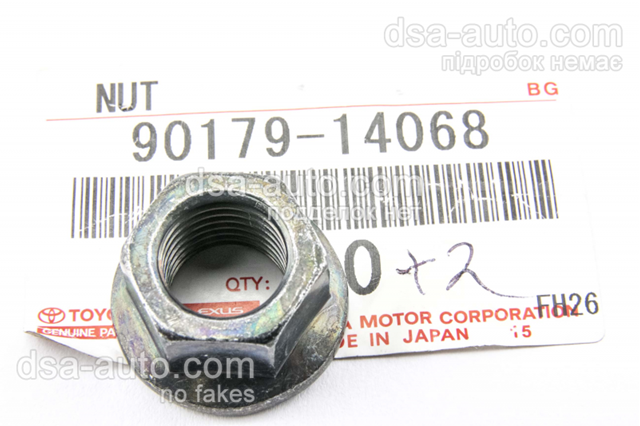 Гайка болта кріплення переднього важеля, нижнього 9017914068 TOYOTA