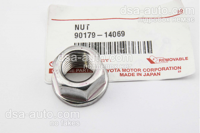 Гайка болта кріплення переднього важеля, нижнього 9017914069 TOYOTA