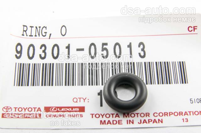 Кільце інжектора 9030105013 TOYOTA