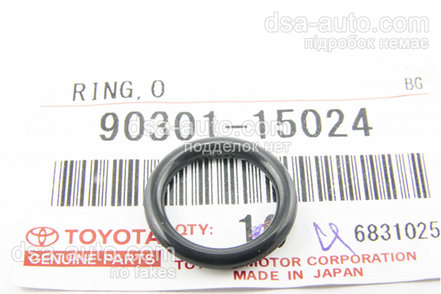 Прокладання регулятора тиску палива 9030115024 TOYOTA