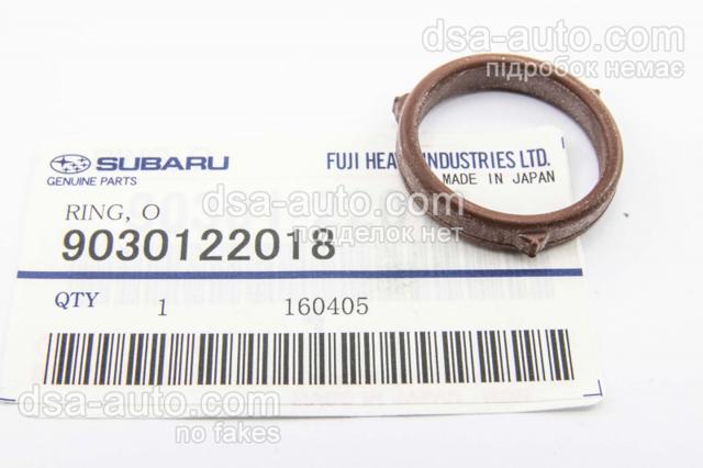 Ущільнююче кільце фільтра грубого очищення 9030122018 SUBARU