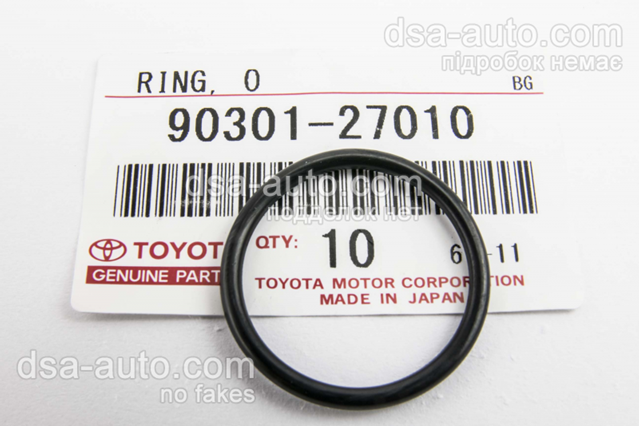 Кільце ущільнювача фільтра АКПП 9030127010 TOYOTA