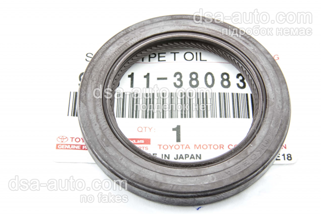 Сальник масляного насоса АКПП 9031138083 TOYOTA