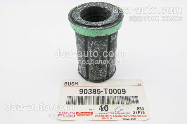 Сайлентблок задньої ресори, задній 90385T0009 TOYOTA