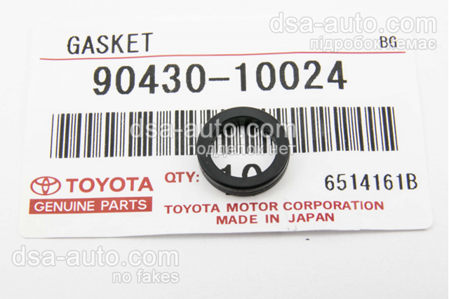 Прокладка клапанної кришки двигуна, кільце 9043010024 TOYOTA