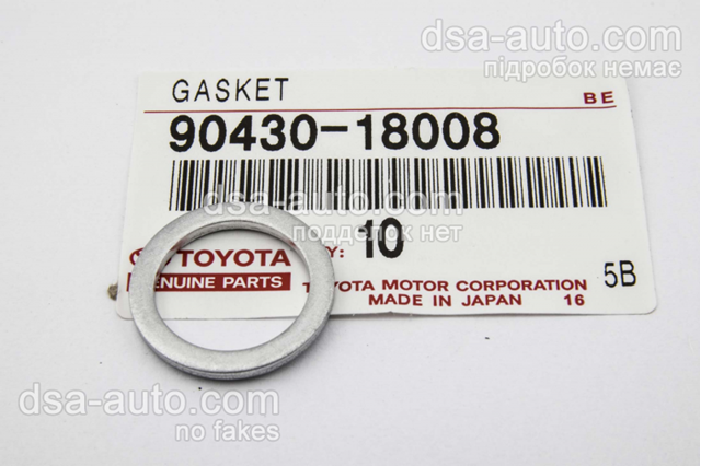 Прокладка пробки піддону АКПП 9043018008 TOYOTA