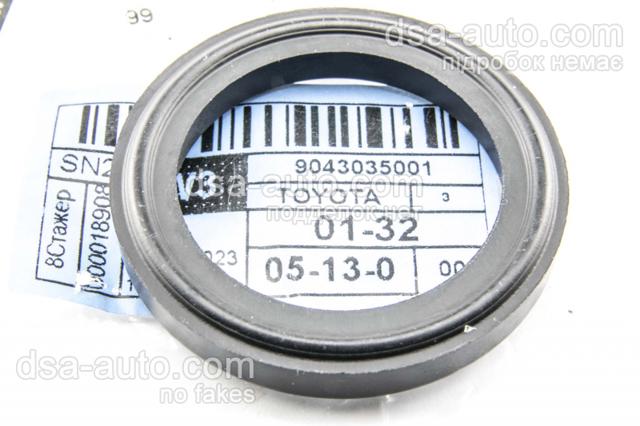 Прокладка кришки горловини, маслозаливной 9043035001 TOYOTA