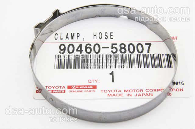 Хомут пильовика кермової рейки 9046058007 TOYOTA